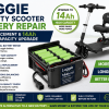 Luggie Mobility Scooter Battery Repair