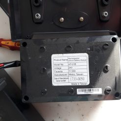 TGA Minimo Mobility Scooter Battery - 5