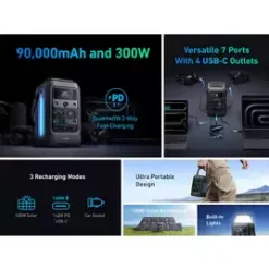 Anker SOLIX C300X DC1
